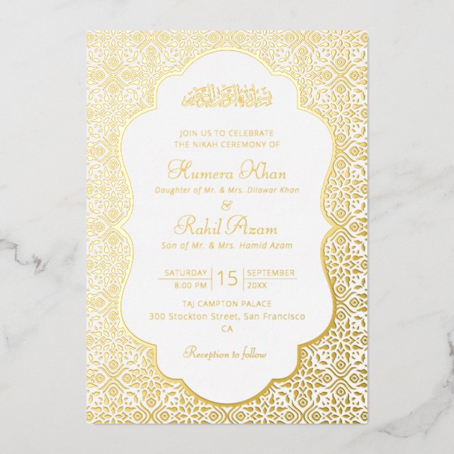 Invitación Con Relieve Metalizado Geometric Arabesques Ornament Islamic Weddings (Anverso)