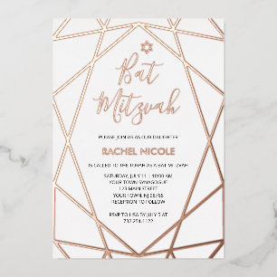 Invitación Con Relieve Metalizado Geométrica de oro blanco y Rosa   Bat Mitzvah