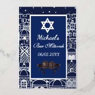 Invitación Con Relieve Metalizado Happy Bar Mitzvah Jerusalem Kotel Tefillin Silver