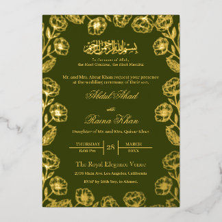 Invitación Con Relieve Metalizado Henna Real Floral Dorada con Hojas Musulmán Boda