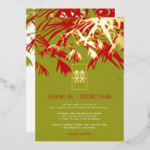 Invitación Con Relieve Metalizado Hojas de bambú zen verdes y rojas para boda china