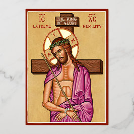 Invitación Con Relieve Metalizado Humildad extrema