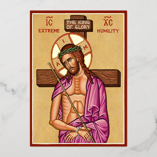 Invitación Con Relieve Metalizado Humildad extrema