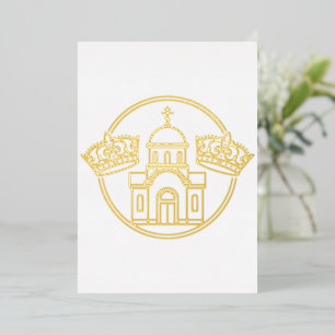 Invitación Con Relieve Metalizado Iglesia Ortodoxa Griega con Dos Coronas