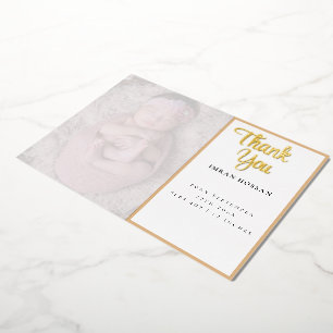 Invitación Con Relieve Metalizado Invitación al Relieve metalizado de Thanku