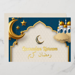 Invitación Con Relieve Metalizado Invitación al Relieve metalizado Ramadan Kareem Ra