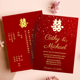 Invitación Con Relieve Metalizado La doble felicidad de copos de nieve del boda rojo