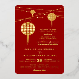 Invitación Con Relieve Metalizado La felicidad doble enciende al Boda chino moderno