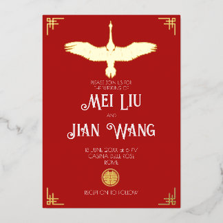 Invitación Con Relieve Metalizado La grúa del oro