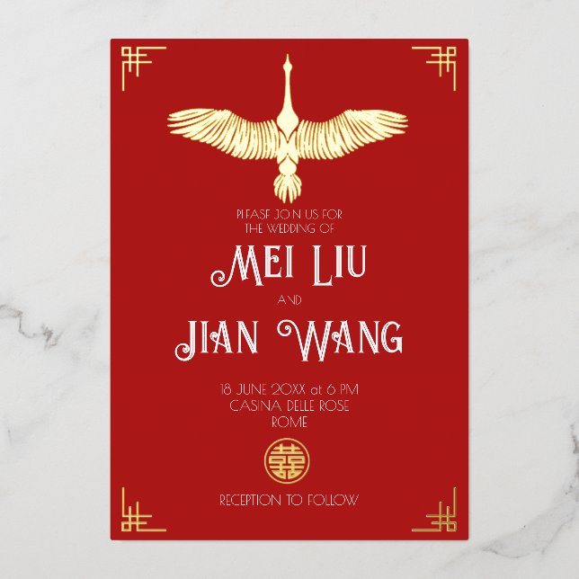 Invitación Con Relieve Metalizado La grúa del oro (Anverso)