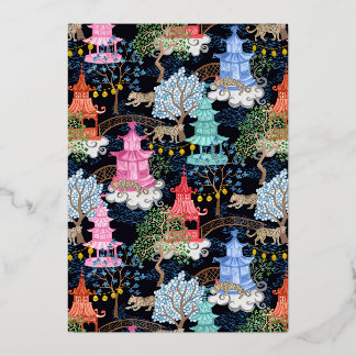 Invitación Con Relieve Metalizado Leopardos fiestas en el bosque de la Pagoda