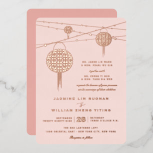 Invitación Con Relieve Metalizado Linternas Chinas de Doble Felicidad Sencillas para