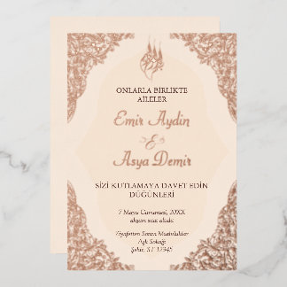 Invitación Con Relieve Metalizado Lujo Moderno Elegante Musulmán Islámico Dorado