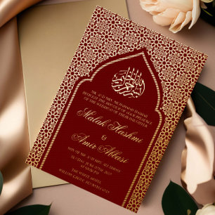 Invitación Con Relieve Metalizado Lujo Oro Boda musulmán islámico Borgoña