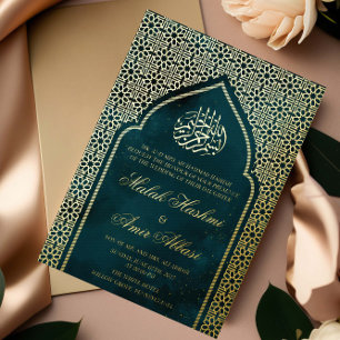 Invitación Con Relieve Metalizado Lujo Oro Boda musulmán islámico Emerald Green