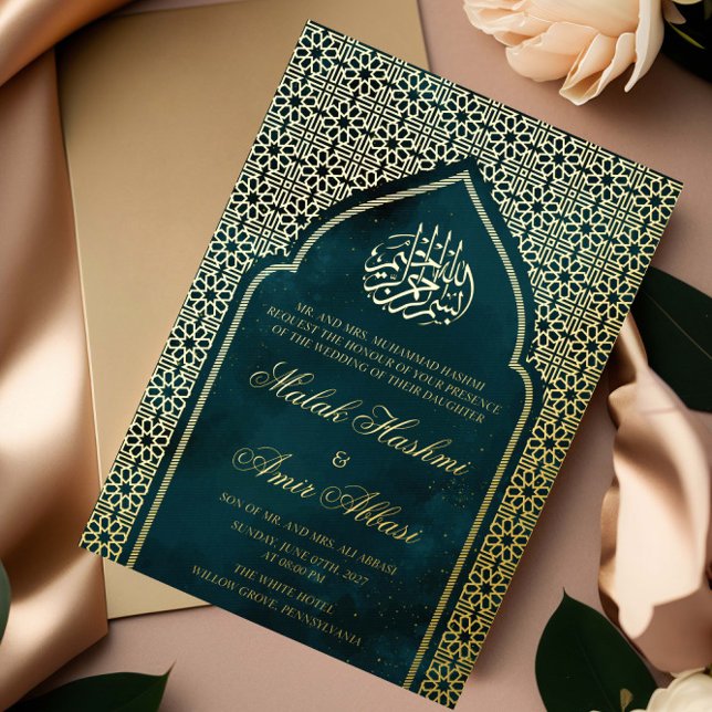 Invitación Con Relieve Metalizado Lujo Oro Boda musulmán islámico Emerald Green (Subido por el creador)