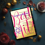Invitación Con Relieve Metalizado Magnífica tipografía simple de Bat Mitzvah<br><div class="desc">Simple Tipografía De Bat Mitzvah. Grupos de invitación Bar Mitzvah y Bat Mitzvah diseñados por Umua. Impreso y enviado por Zazzle o sus socios.</div>