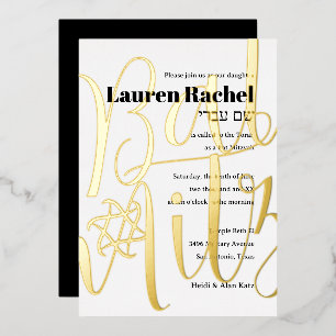 Invitación Con Relieve Metalizado Magnífica tipografía simple de Bat Mitzvah