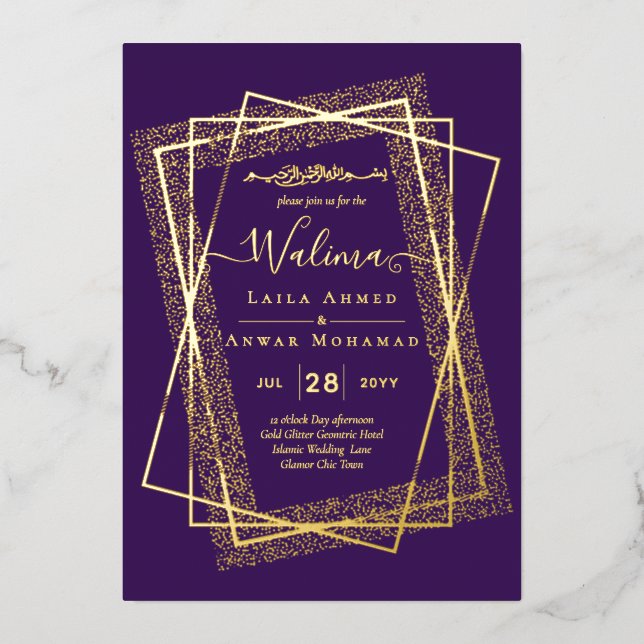 Invitación Con Relieve Metalizado Marco de GOLDFOIL Púrpura Nikah Walima Boda Islámi (Anverso)