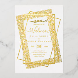 Invitación Con Relieve Metalizado MARCO DE HOJA DE ORO Texto Nikah Walima Boda Islám