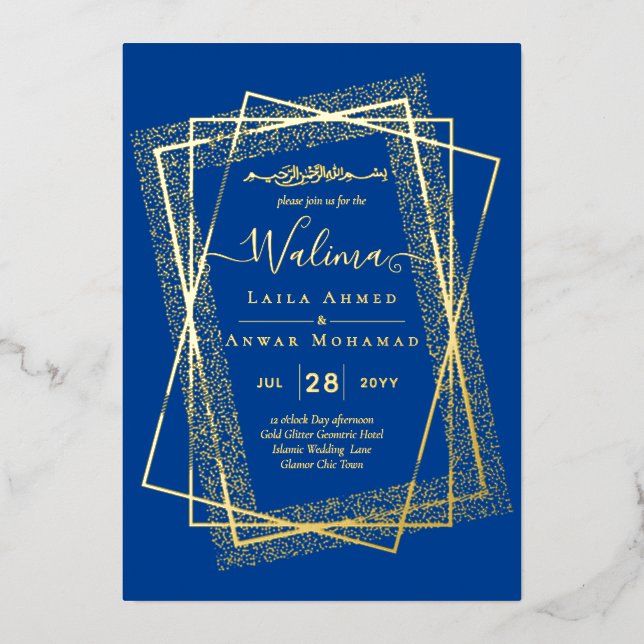 Invitación Con Relieve Metalizado MARCO DE HOJA DE ORO Texto Nikah Walima Boda Islám (Anverso)