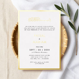 Invitación Con Relieve Metalizado Marco Moderno y Sencillo Boda Islámica
