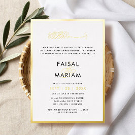 Invitación Con Relieve Metalizado Marco Moderno y Sencillo Boda Islámica