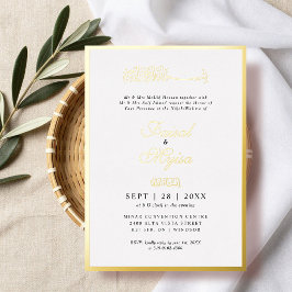 Invitación Con Relieve Metalizado Marco Moderno y Simple Boda Islámica