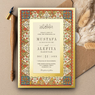 Invitación Con Relieve Metalizado Marco Persa Antiguo Cream Bodas Musulmanas Dorado