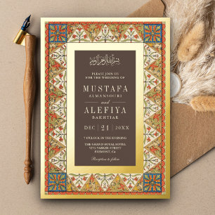 Invitación Con Relieve Metalizado Marco Persa Vintage Marrón Boda Musulmana Dorado