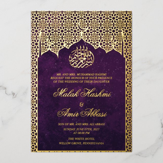 Invitación Con Relieve Metalizado Moda Lujo Mezquita de Oro Boda Islámico Musulmán (Anverso)