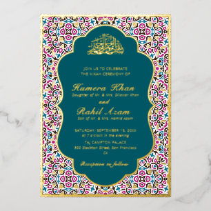 Invitación Con Relieve Metalizado Motivo marroquí joya celosía islámica