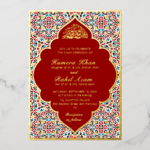 Invitación Con Relieve Metalizado Motivo marroquí joya celosía islámica