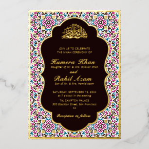 Invitación Con Relieve Metalizado Motivo marroquí joya celosía islámica