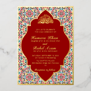 Invitación Con Relieve Metalizado Motivo Marroquí Joyas Celosía Islámico