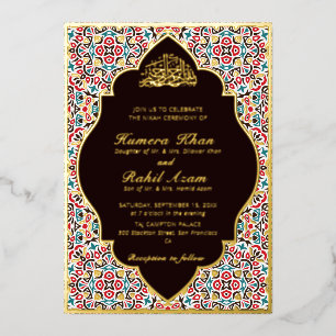 Invitación Con Relieve Metalizado Motivo Marroquí Joyas Celosía Islámico