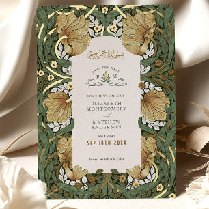 Invitación Con Relieve Metalizado Musulmán Guarda la Fecha Verde Claro Pimpernel