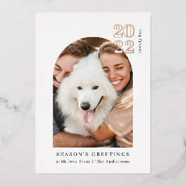 Invitación Con Relieve Metalizado Navidades rosados de arte minimalista Fiesta Real