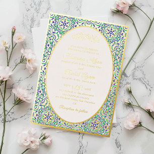 Invitación Con Relieve Metalizado Patrón de motivo geométrico turco Boda islámica