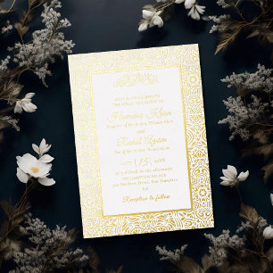 Invitación Con Relieve Metalizado Patrón de Motivo Geométrico Turco Boda Islámica