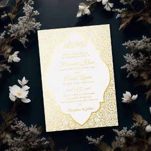 Invitación Con Relieve Metalizado Patrón de motivo geométrico turco Boda islámica