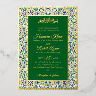 Invitación Con Relieve Metalizado Patrón de motivo geométrico turco Boda islámica