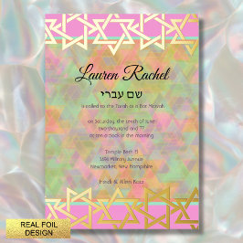 Invitación Con Relieve Metalizado Patrón verde morado rosado de la frontera de la es