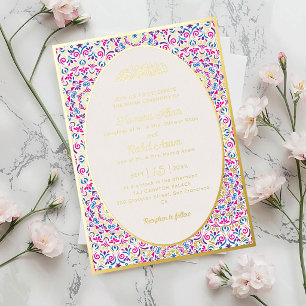 Invitación Con Relieve Metalizado Perla Blanca Clásica Joyas de Oro Boda Musulmana