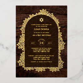 Invitación Con Relieve Metalizado Personalizable Bat Bar Mitzvah Evento, Elegante Mo