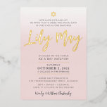 Invitación Con Relieve Metalizado PERSONALIZADO Bat Mitzvah Invite al oro rosa pálid<br><div class="desc">por kat massard >> WWW.SIMPLYSWEETPAPERIE.COM<<< Presenta un Relieve metalizado oro brillante real para los nombres y otros detalles. Me encanta el diseño, pero me gustaría ver algunos cambios - otro esquema de color, producto, agregar una foto o adaptado para una ocasión diferente - no hay preocupaciones simplemente contáctame, kat@simplysweetPAPERIE.com -...</div>