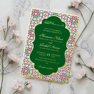 Invitación Con Relieve Metalizado Piedras de Terracota Mosaico Marroquí Boda Islámic