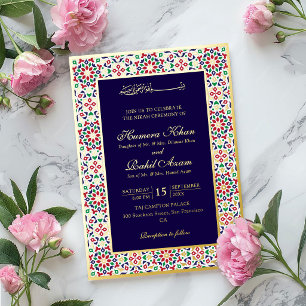 Invitación Con Relieve Metalizado Piedras de terracota mosaico marroquí boda islámic