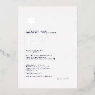 Invitación Con Relieve Metalizado PixDezines Bar Minimalista moderno Mitzvah
