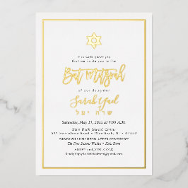 Invitación Con Relieve Metalizado PixDezines Gold Modern Script Bat Mitzvah